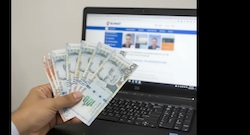 Devolución de impuestos a trabajadores: ¿Desde cuándo se podrá presentar solicitud a la Sunat?