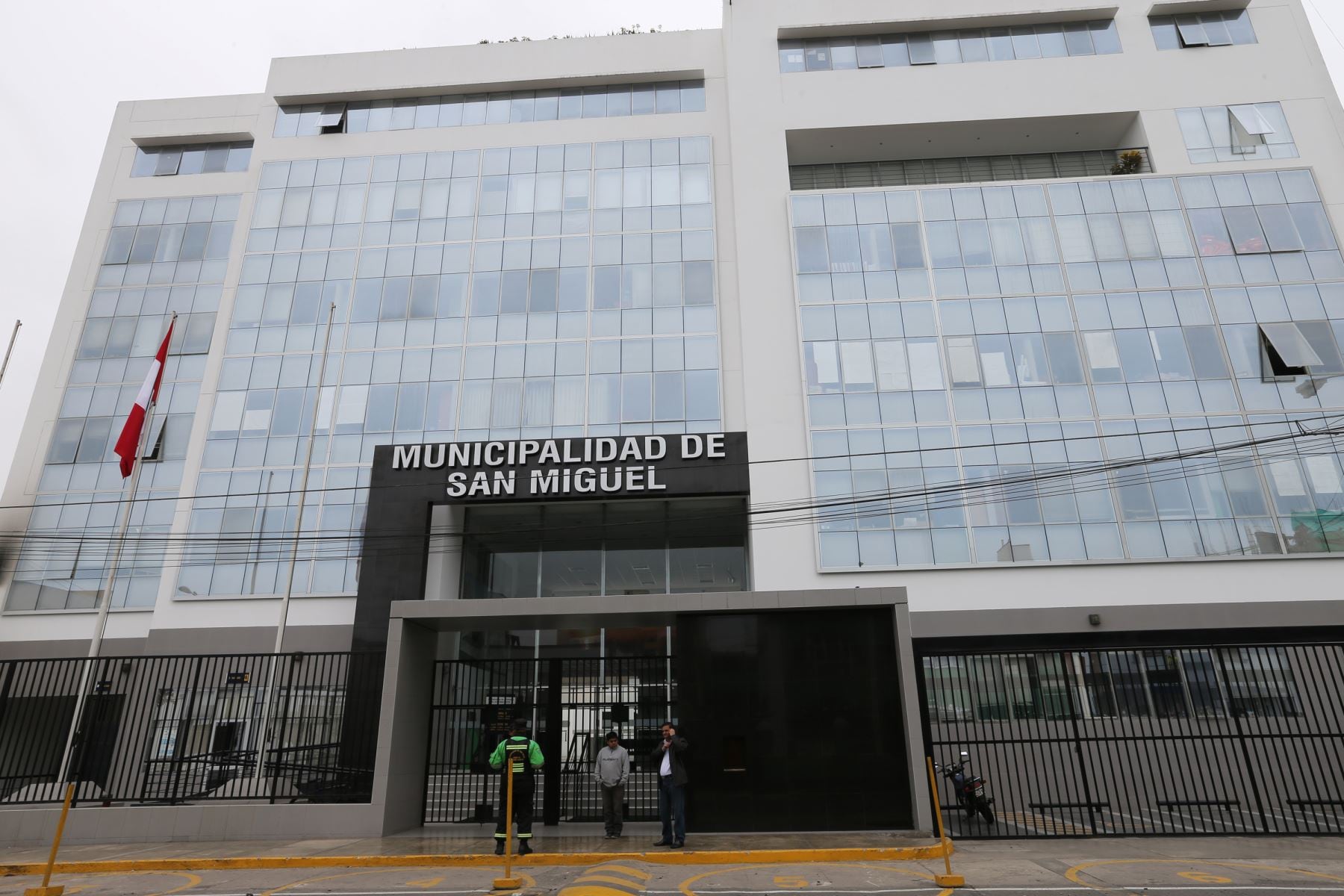 El municipio de San Miguel decidió no autorizar la ejecución del proyecto “Arena Lima” dentro del ámbito territorial del Parque de las Leyendas.