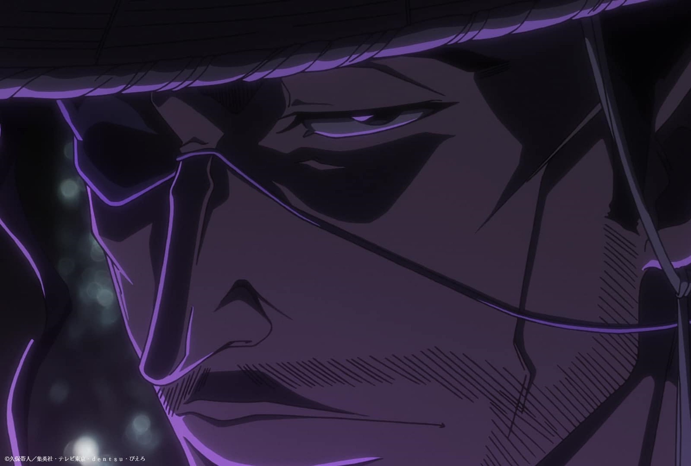 El Capitán Shunsui Kyoraku aparecerá en el tercer episodio de la temporada 3 de "Bleach: Thousand-Year Blood War" (Foto: Pierrot)