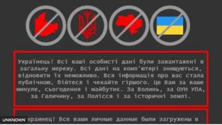 Ucrania: Rusia está detrás de hackeo a sitios del Gobierno