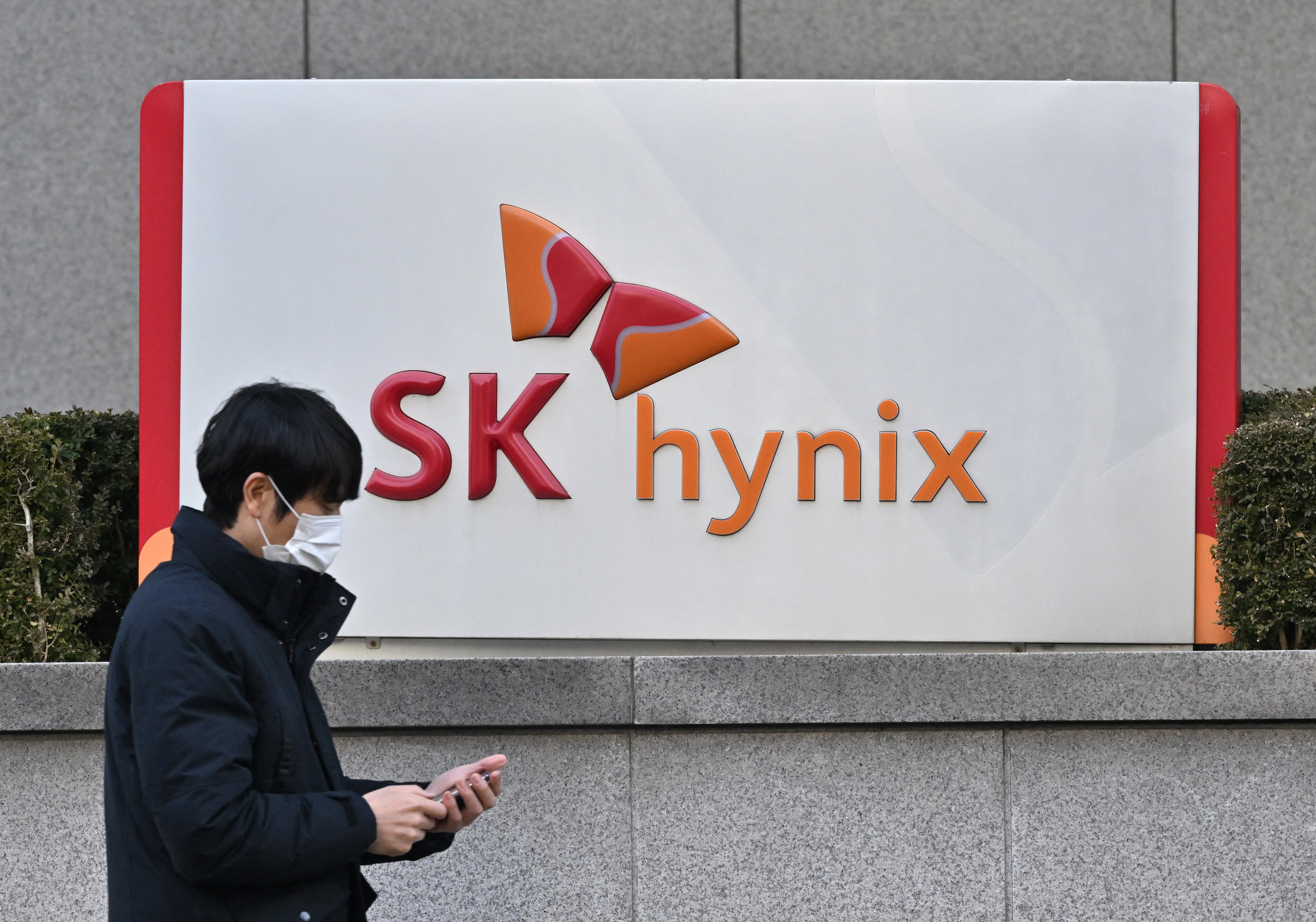 SK Hynix tiene una proyección de 239 billones de wones en ganancias en 2026. (Foto: Jung Yeon-je / AFP)
