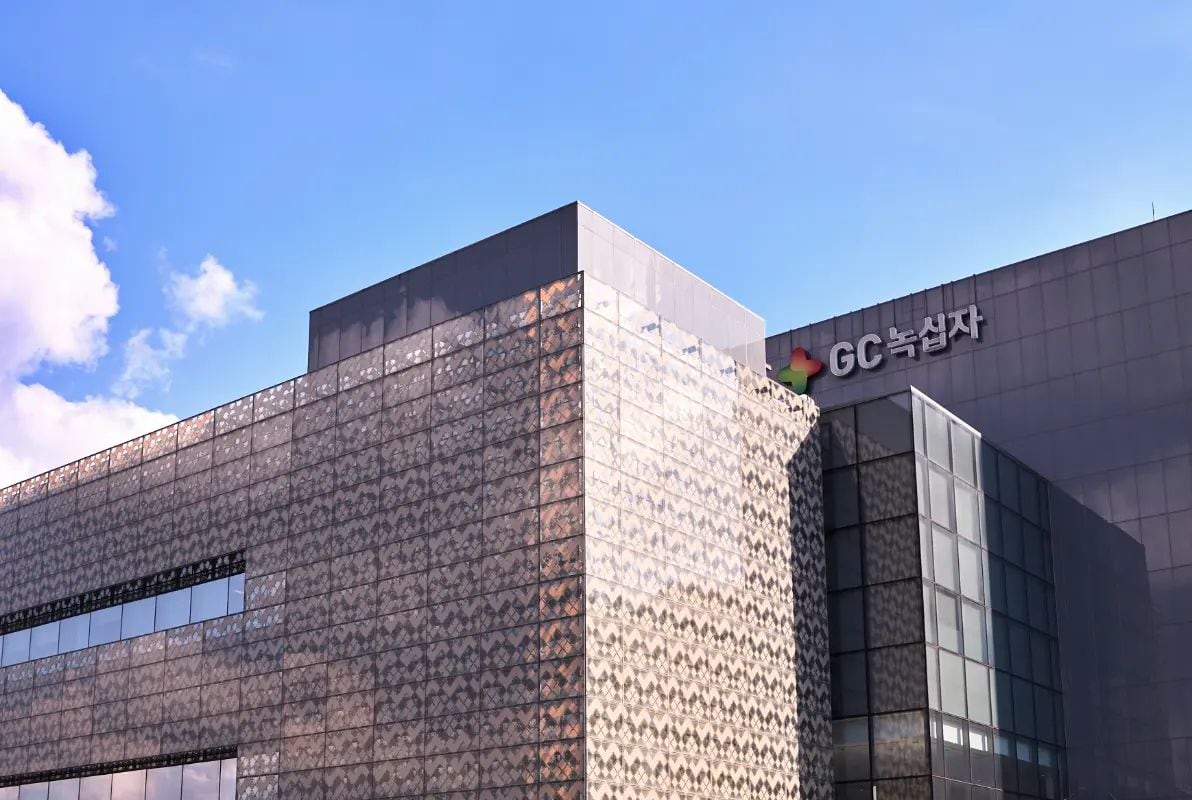 GC Biopharma ya comercializa Hunterase ICV en Japón y Rusia. (Foto: GC Biopharma).