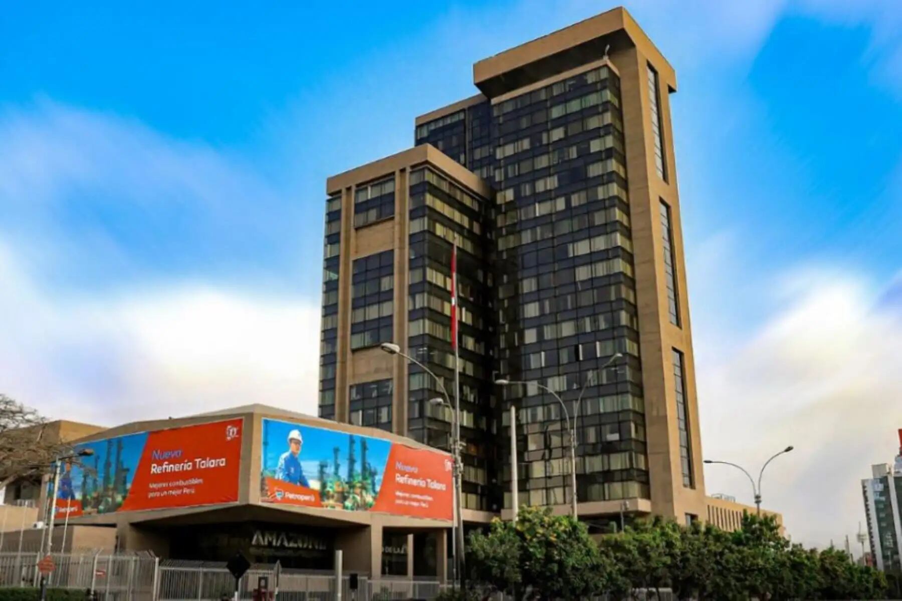 La decisión marca un giro frente a la postura adoptada en la gestión anterior. (Foto: Andina)