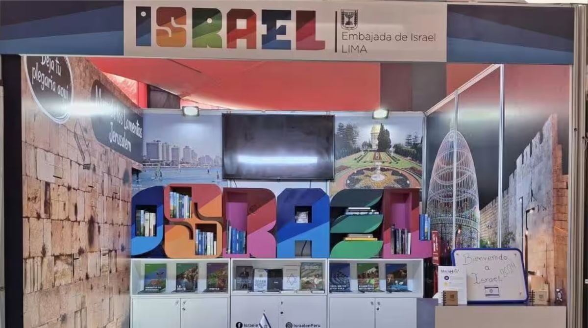 Israel busca ampliar su presencia en el mercado peruano mediante tecnologías vinculadas a gestión hídrica, automatización, inteligencia artificial y seguridad digital. (foto: Embajada de Israel)