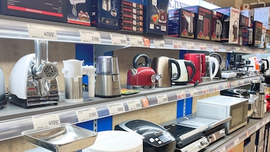 Gremio de Comerciantes de Artefactos Electrodomésticos de la Cámara de Comercio de Lima (CCL)