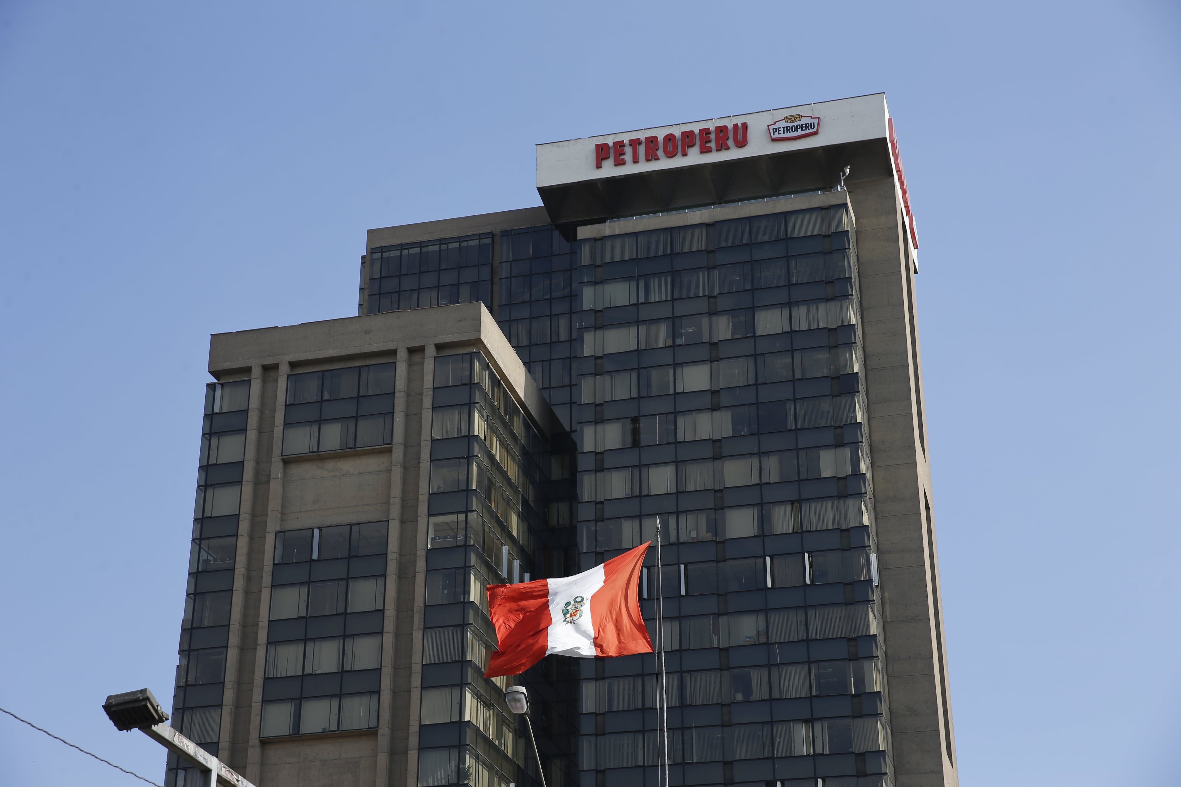 Petroperú. (Foto: GEC)