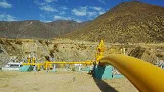 Perú LNG registró pérdidas netas por US$ 6.07 millones en segundo trimestre
