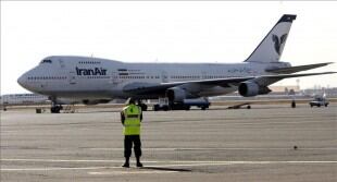 La medida fue tomada en medio de las tensiones tras el ataque iraní con 200 misiles a Israel, en respuesta a la muerte de líderes de Hizbulá y Hamás. (Agencia EFE)