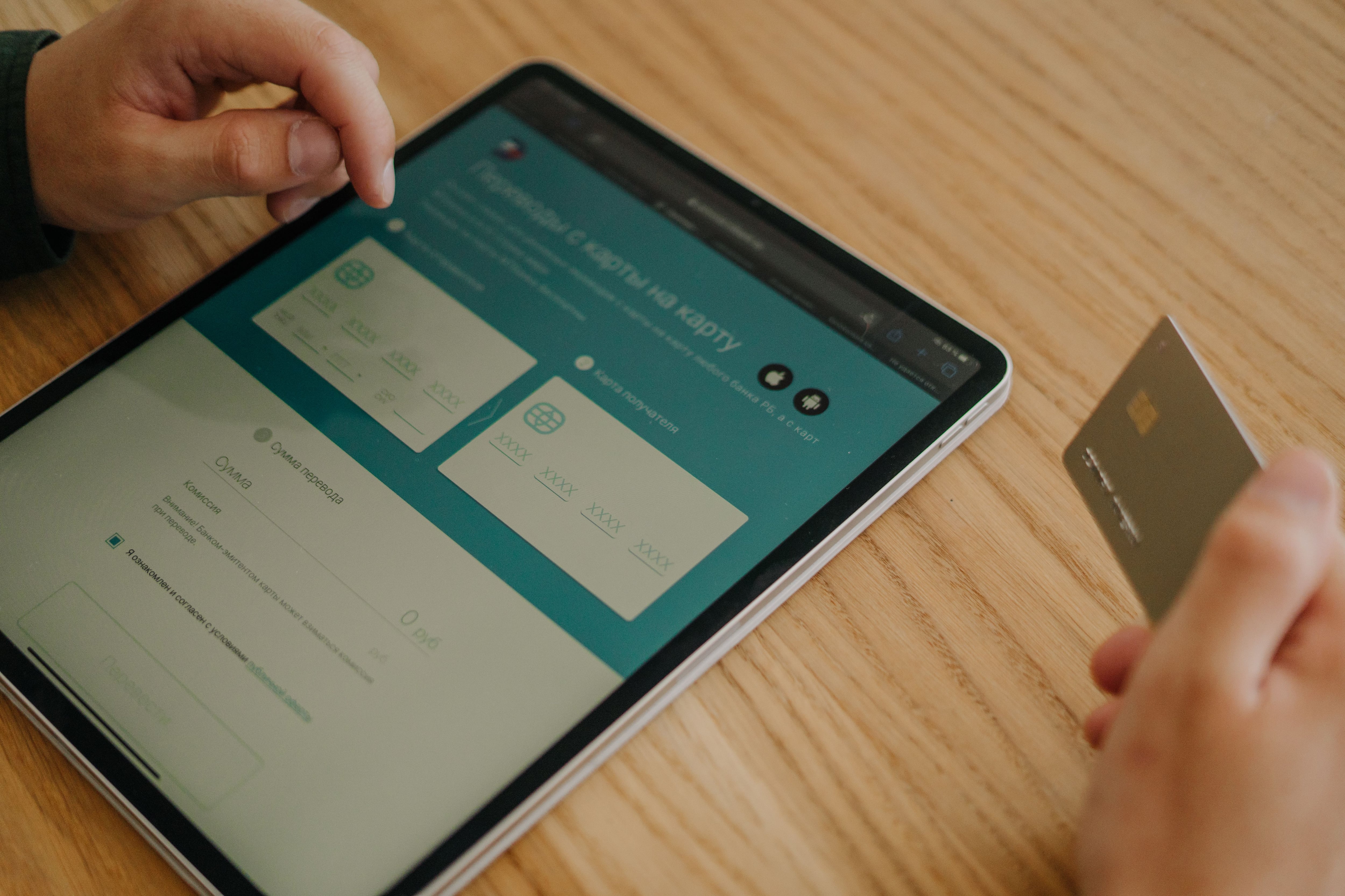 Las fintech buscan ganar terreno en un mercado donde las empresas demandan menores costos y mayor rapidez para sus operaciones internacionales. Foto: Pexels.