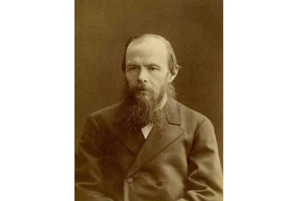 Fiódor Dostoyevski en 1879. Retrato de
Constantin Shapiro. | Crédito: primo.nlr.ru