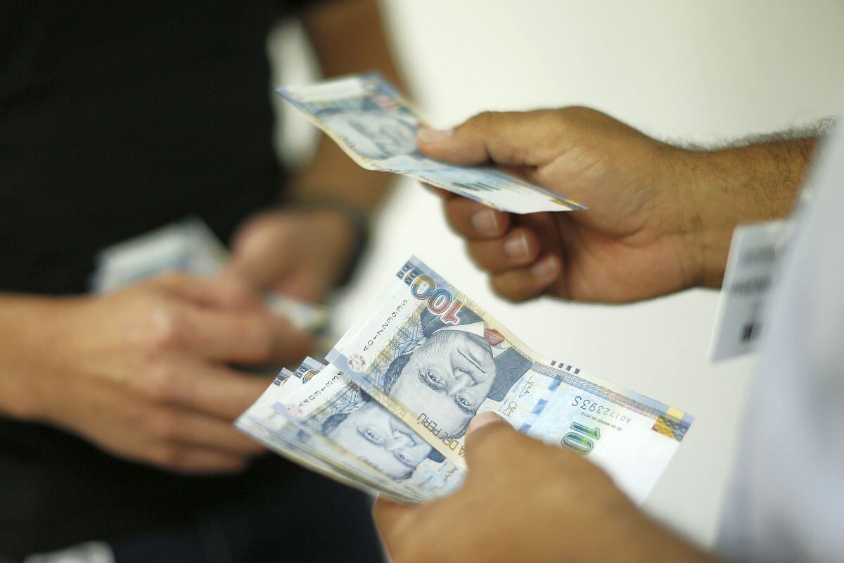 El retiro del 95.5% se había mantenido solo para los afiliados mayores. (Foto: Karen Zárate/ GEC)