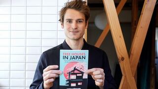 Las casas abandonadas en Japón, una oportunidad de inversión para extranjeros