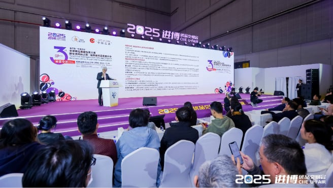 La participación peruana fue gestionada por la Oficina Comercial de Promperú en Shanghái, en alianza con el Hongqiao Coffee Port, un hub integral del café ubicado en esta ciudad, creado para articular importación, comercio, promoción y cultura cafetera en China. Foto: Promperú.