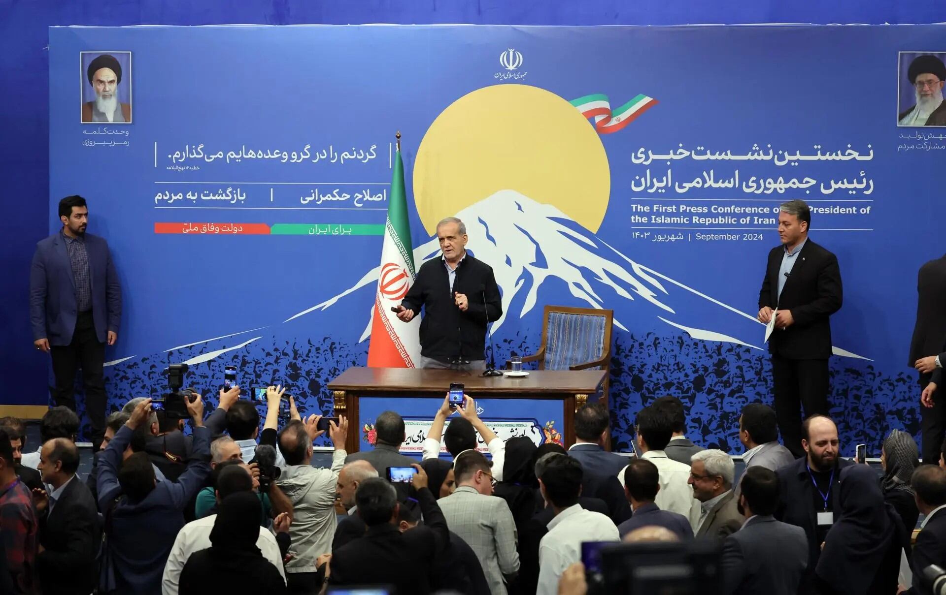 El presidente de Irán, Masoud Pezeshkian, en una imagen de archivo. EFE/EPA/Abedin Taherkenareh.