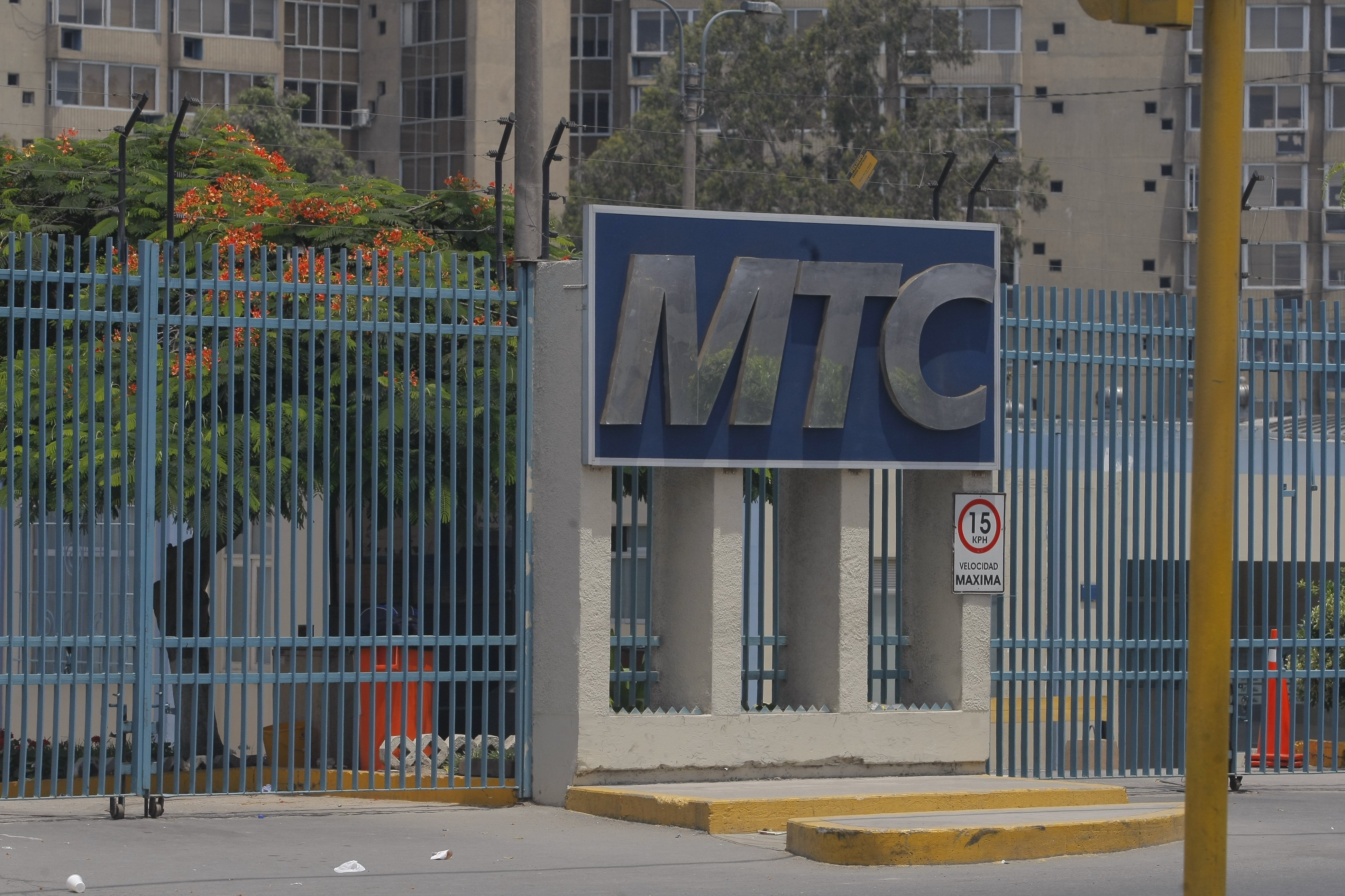 El MTC. (Foto: archivo GEC)