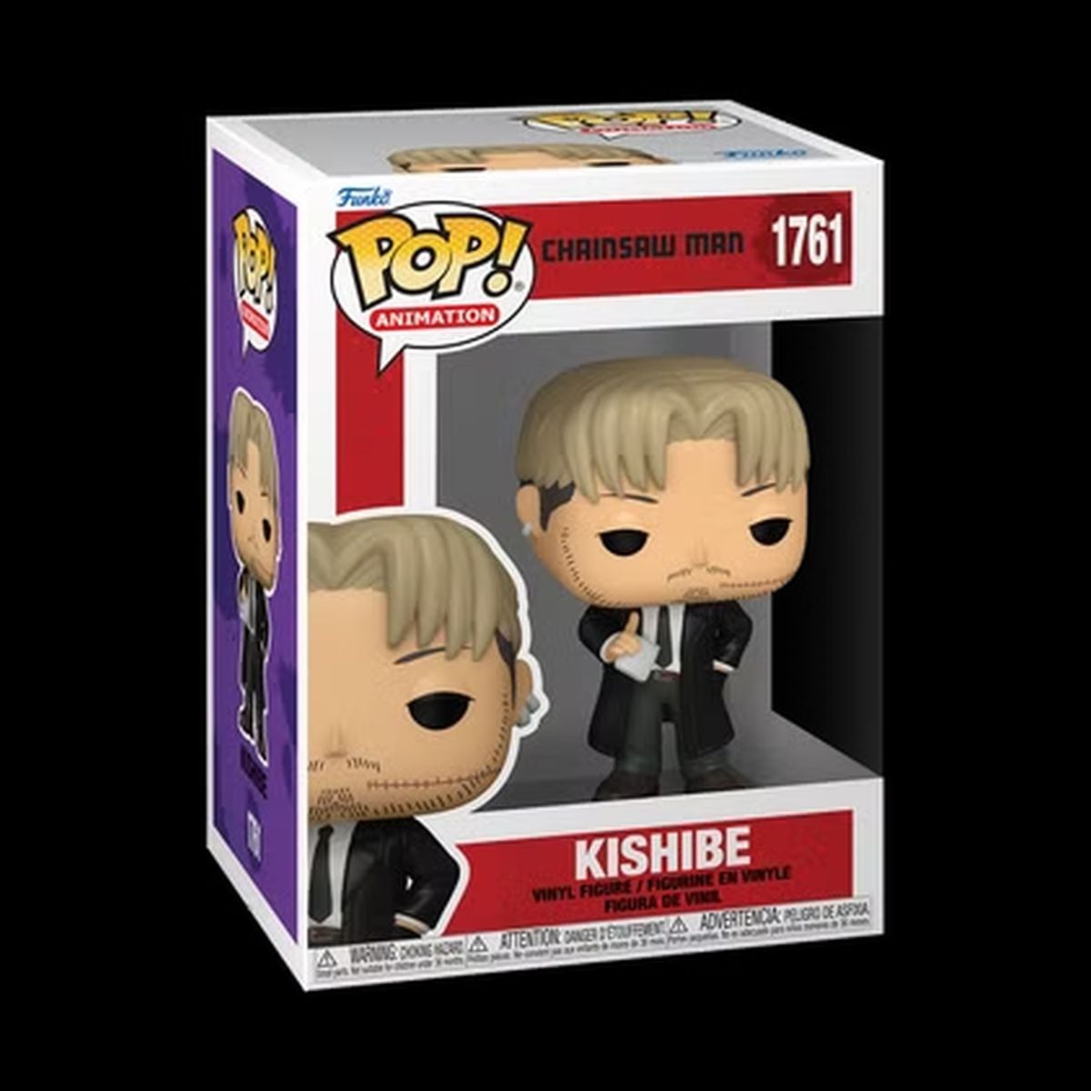 Animación POP: CSM-Kishibe (Foto: Funko / CBR)