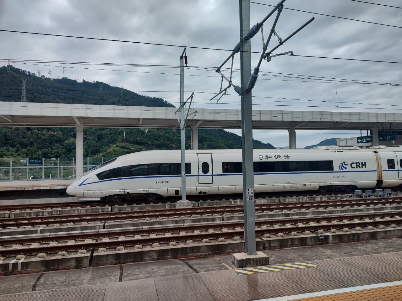Un tren de alta velocidad permite llegar de Chongqing a Yunyang en menos de dos horas. Yunyang es una zona rural que alberga agricultura y el Parque geológico Mundial de Yunyang, cuyas vistas son de ensueño. (Foto: Ani Lu Torres)