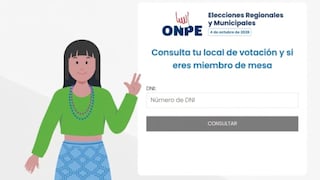 ¿Dónde me toca votar en las Elecciones Regionales y Municipales 2026? Consultar con DNI tu mesa y local de votación