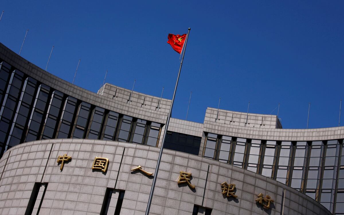 El gobernador del banco central, Pan Gongsheng, dijo que el requisito de reservas de depósitos se reduciría en un 0.5% a partir del 5 de febrero. (Foto: Reuters)