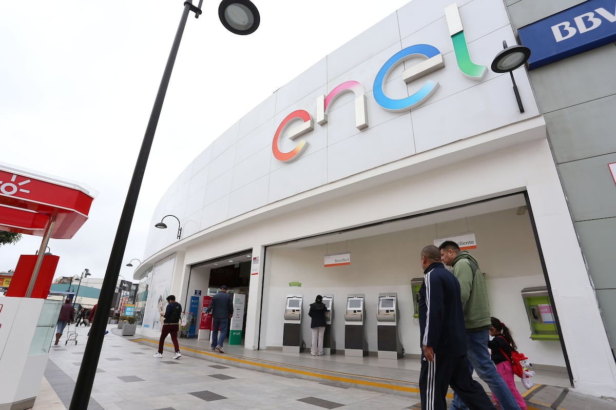La nueva sociedad permitirá a General Atlantic incrementar su cartera en US$ 96,000 millones, añadiendo más de US$ 12.500 millones en activos bajo gestión. (Foto: Difusión)