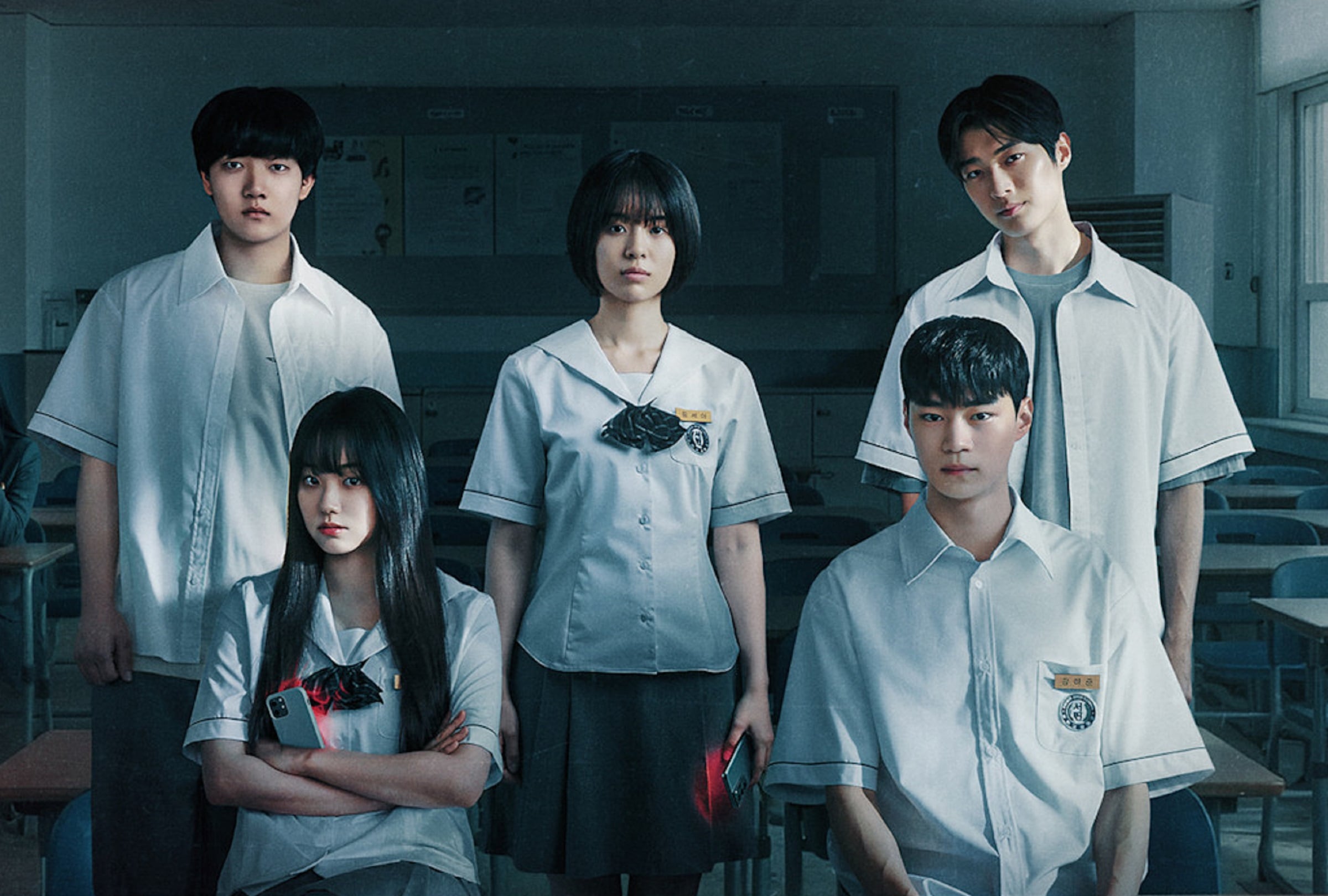 Jeon So-young, Kang Mi-na, Baek Sun-ho, Hyun Woo-seok y Lee Hyo-je son los protagonista de la serie coreana "Si los deseos mataran" (Foto: Netflix)