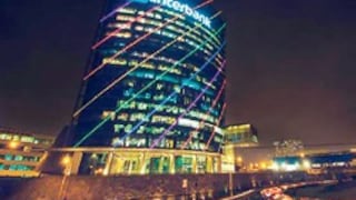 Indecopi sanciona a Interbank por entregar tarjeta de crédito sin autorización