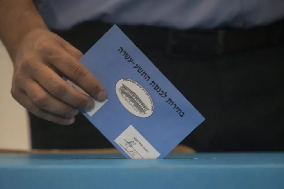Las elecciones generales en Israel se realizarán al concluir el mandato de cuatro años del actual Parlamento, sin necesidad de disolver la Knéset. (Imagen: EFE)