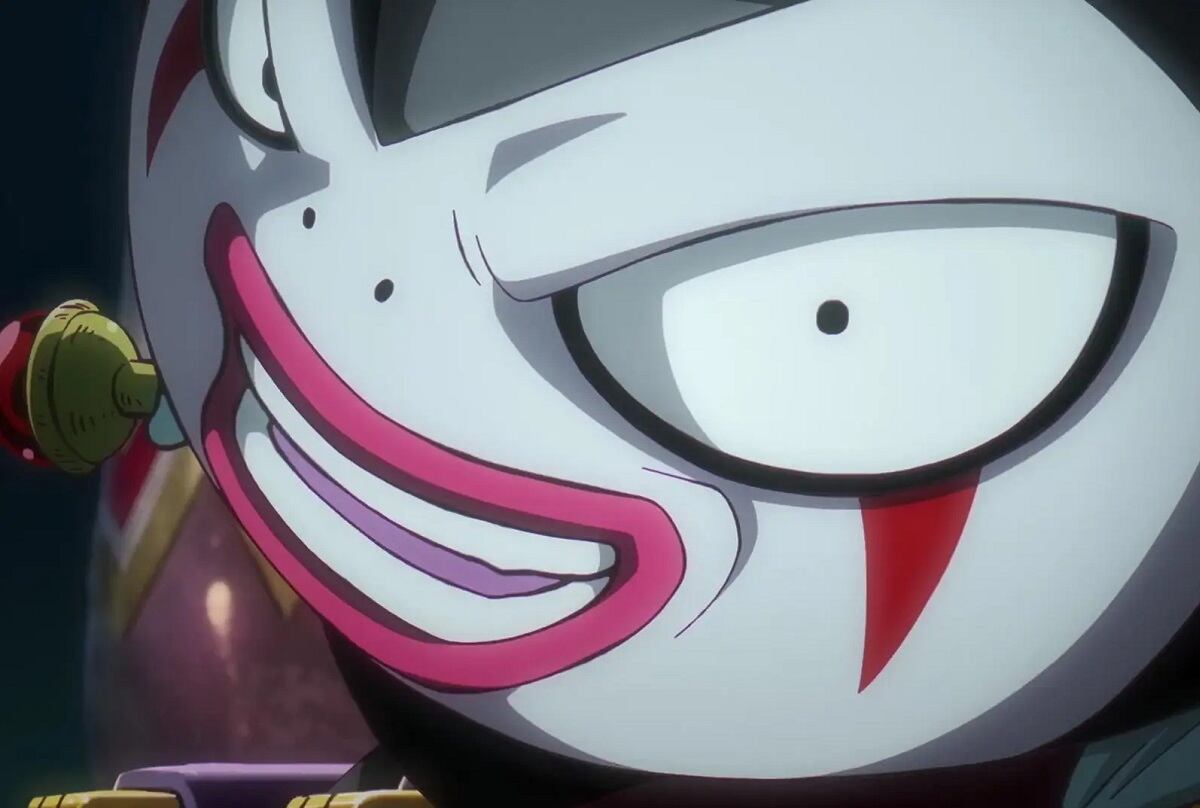 Gomah es uno de los villanos de "Dragón Ball Daima", el nuevo anime de la franquicia creada por Akira Toriyama (Foto: Toei Animation)