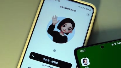 China