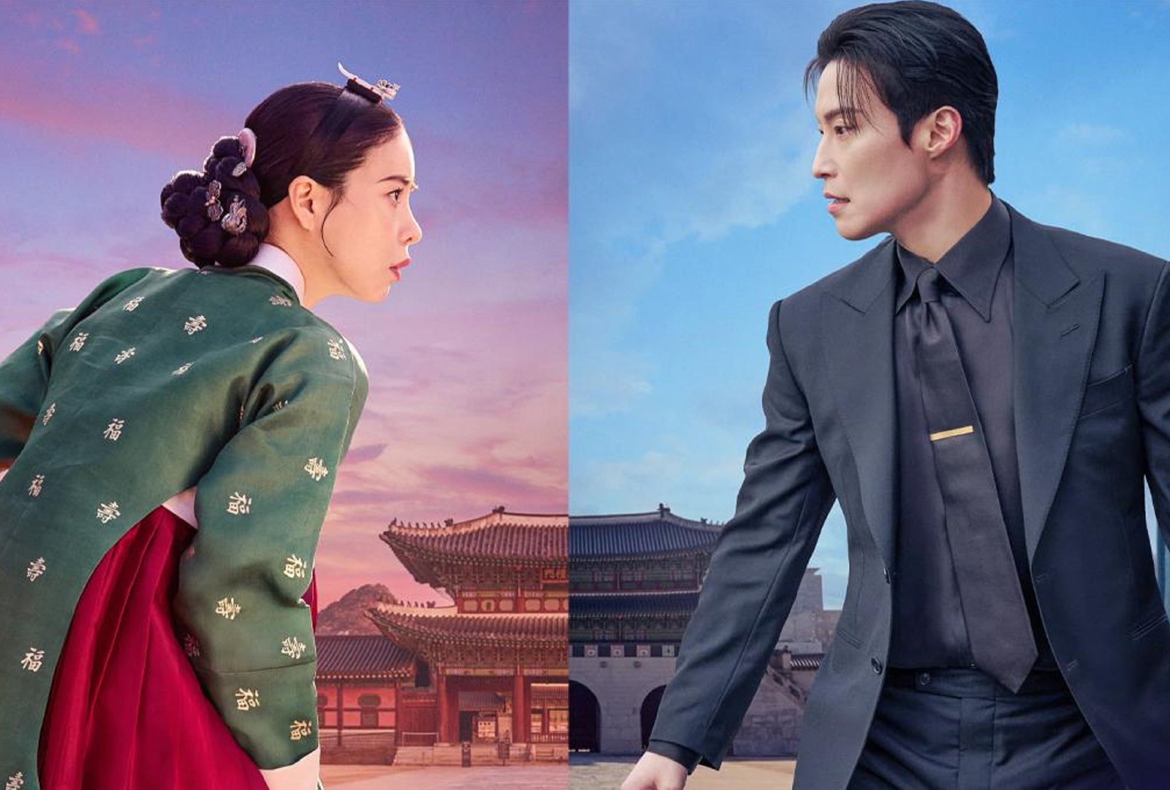 Lim Ji-yeon interpreta a Shin Seo-ri / Kang Dan-shim y Heo Nam-jun interpreta a Cha Se-gye en la serie coreana "Mi némesis con aires de realeza" (Foto: Netflix)