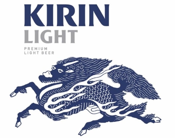 Kirin Light. (Fuente: Indecopi).