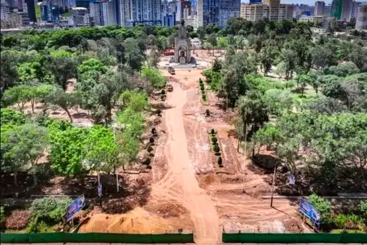 Campo de Marte. (Foto: Andina)