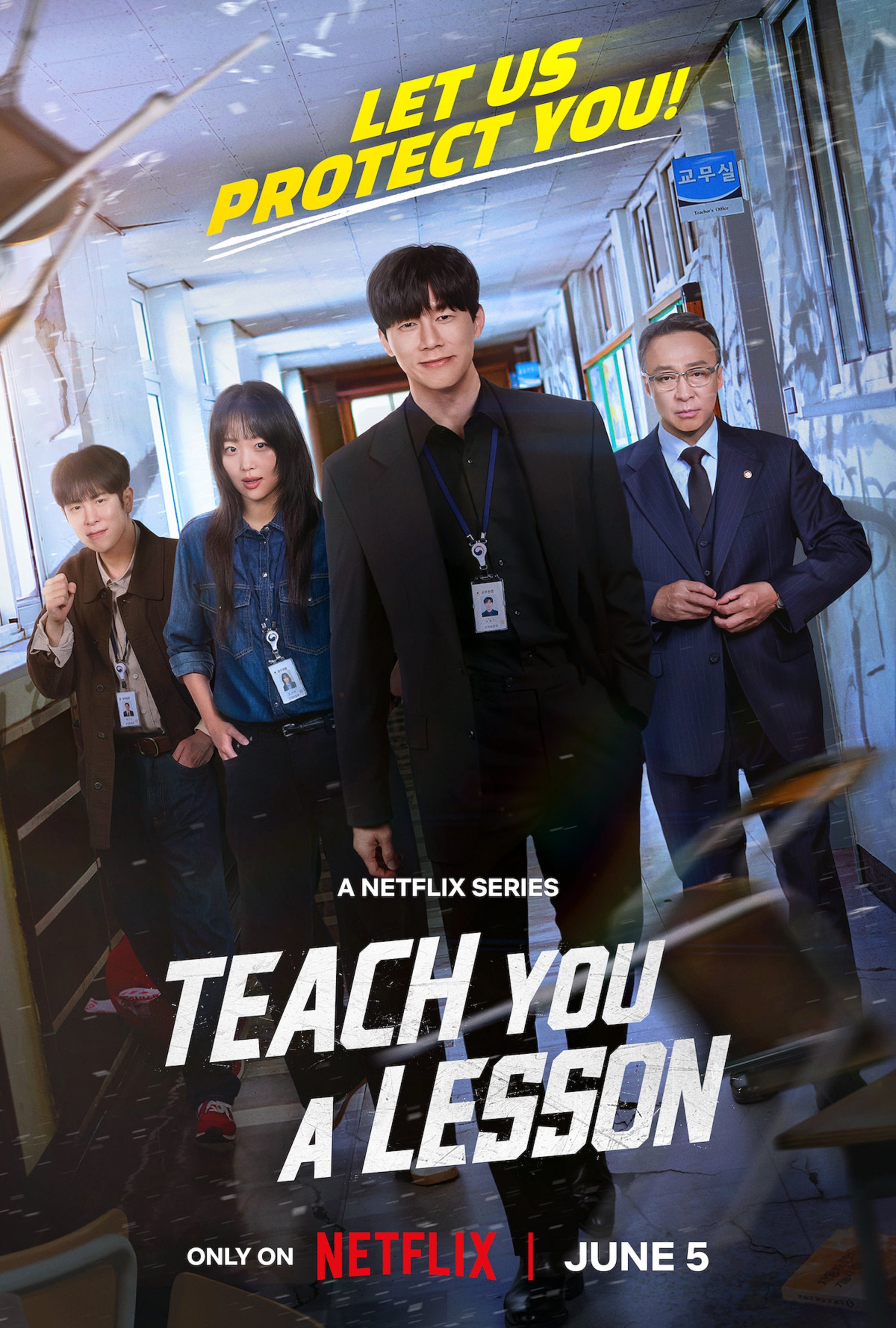 El afiche principal de la serie coreana "Así aprenderás", que cuenta con diez episodios y se basa webtoon Get Schooled (True Education) (Foto: Netflix)