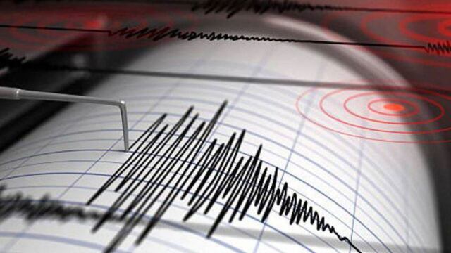 Temblor de magnitud 4.9 remeció Lima esta madrugada