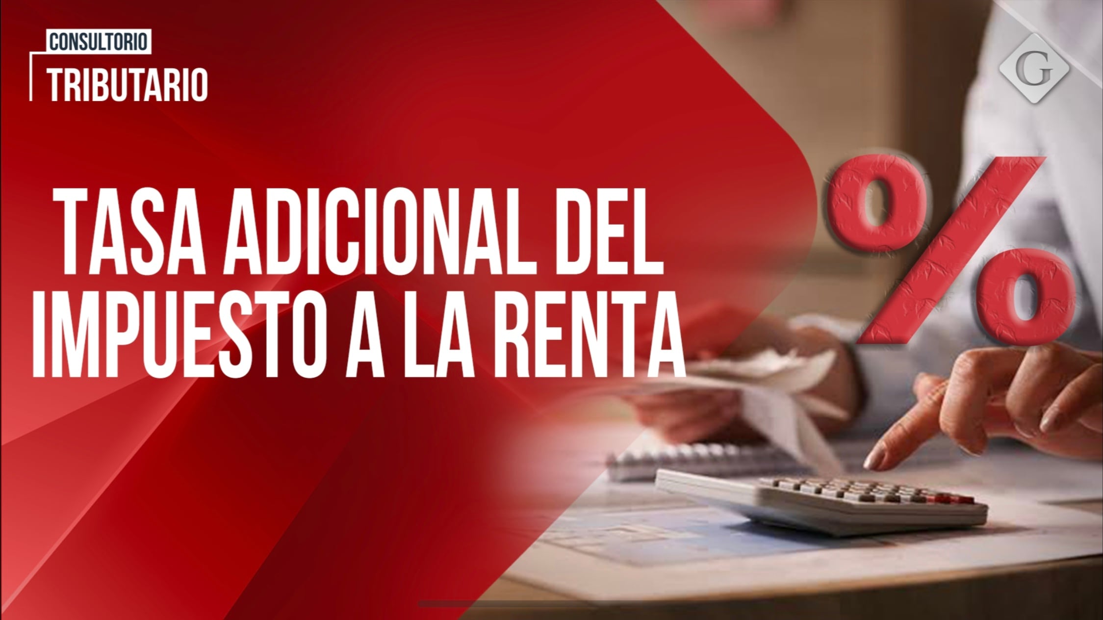A cuidarse de la aplicación de la tasa adicional del IR