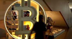 Bitcoin vs. S&P 500: la recomendación para inversores antes del 31 de diciembre