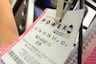 Para que lo sepas: el boleto de Powerball ganador de $100 mil fue comprado en este estado de EE.UU.