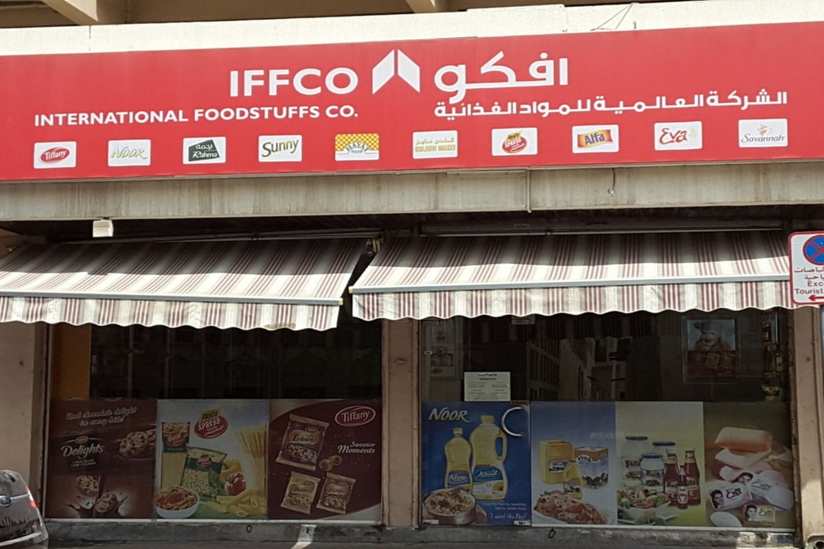 Tiffany & Co. presentó escritos adicionales en los que reiteró su oposición al registro solicitado. (Foto: HiDubai)