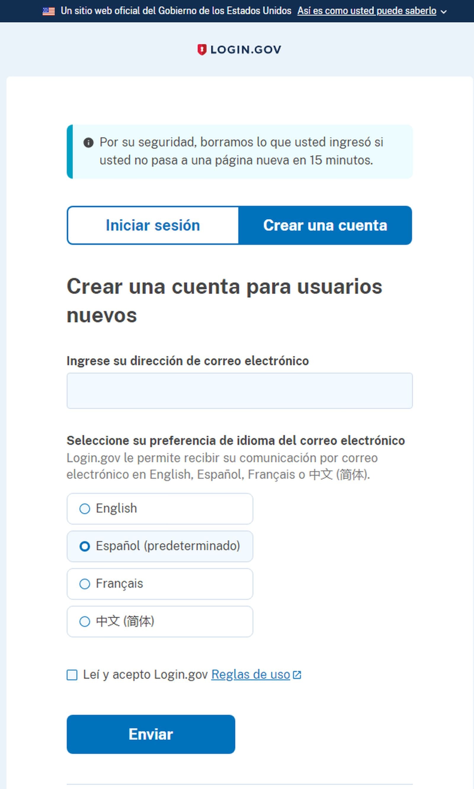 Login.Gov es una plataforma multiservicio del gobierno federal (Foto: Login.Gov)