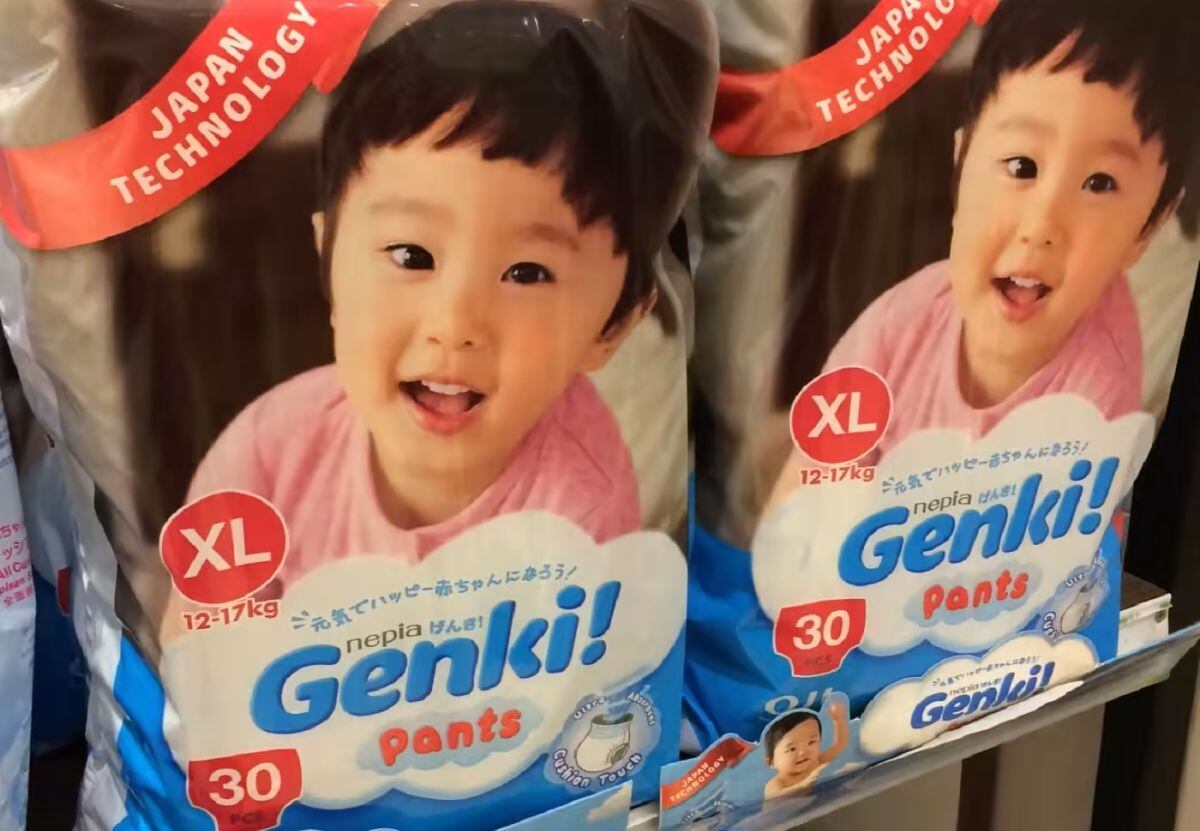 El año pasado el número de recién nacidos en Japón cayó un 5.1% hasta quedar por debajo de los 800,000, un mínimo histórico. (Foto: Nikkei Asia)