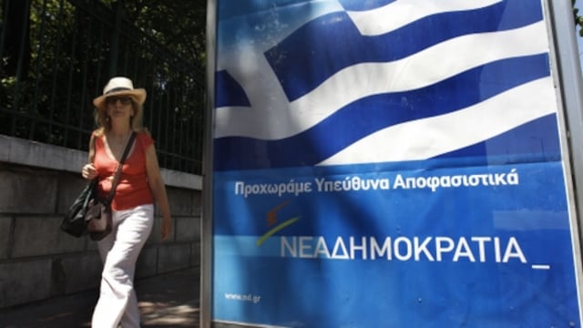 Grecia gestiona crédito puente para necesidades financieras