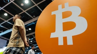 Bitcoin cae bajo US$ 60,000 por primera vez desde la victoria de Trump en 2024