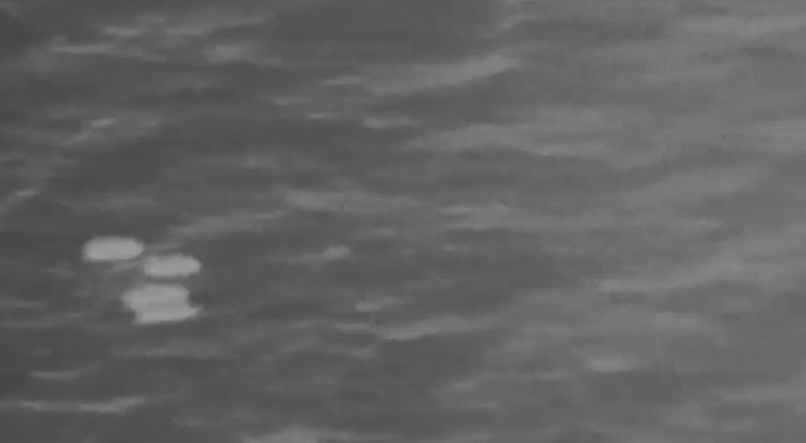 Imágenes probablemente derivadas de un sensor infrarrojo a bordo de una plataforma militar de los EE. UU. Un usuario subió este video a una red clasificada en junio de 2024. (Foto: AARO)