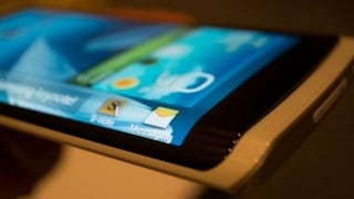 Samsung estaría planeando lanzar un teléfono con pantalla de tres lados