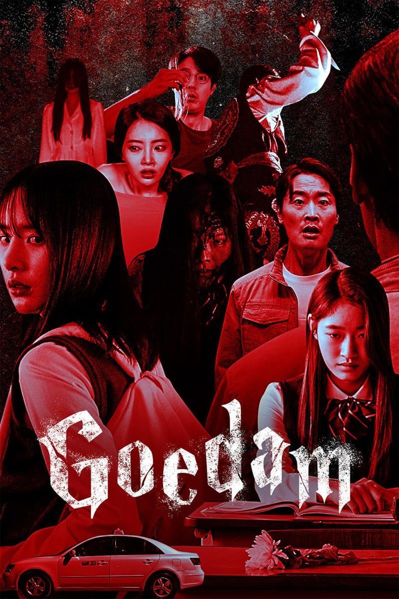 "Goedam: Cortos de terror" es una serie antológica coreana que se compone de 8 episodios en total (Foto: Netflix)
