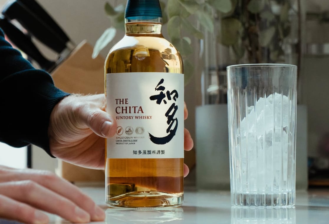 Suntory Holdings, dueño de la marca The Chite, es una de las mayores compañías de bebidas del mundo.