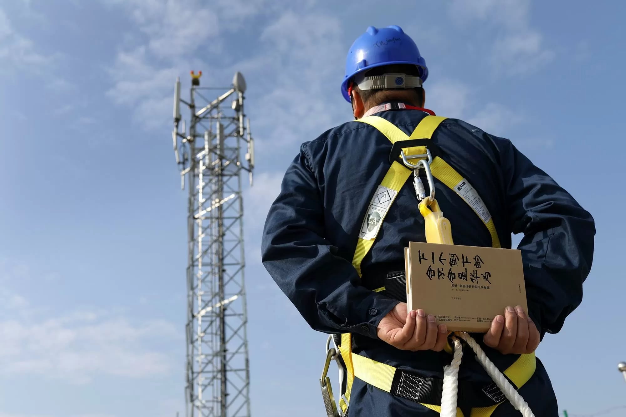 La nueva estructura de comunicaciones busca mejorar la señal celular y fortalecer las comunicaciones operativas de la central Chaglla. Foto: Andina.