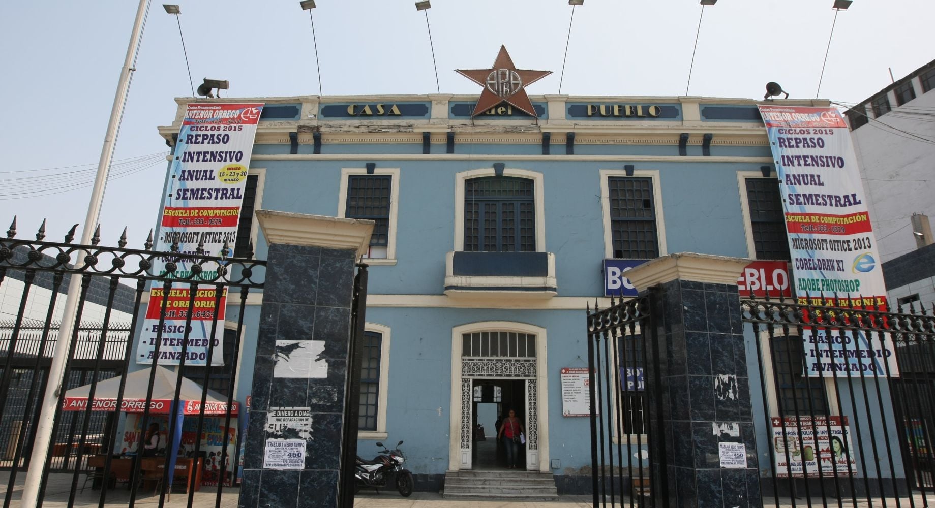 PJ autoriza el levantamiento del secreto bancario al Apra y otras personas. (Foto: GEC)