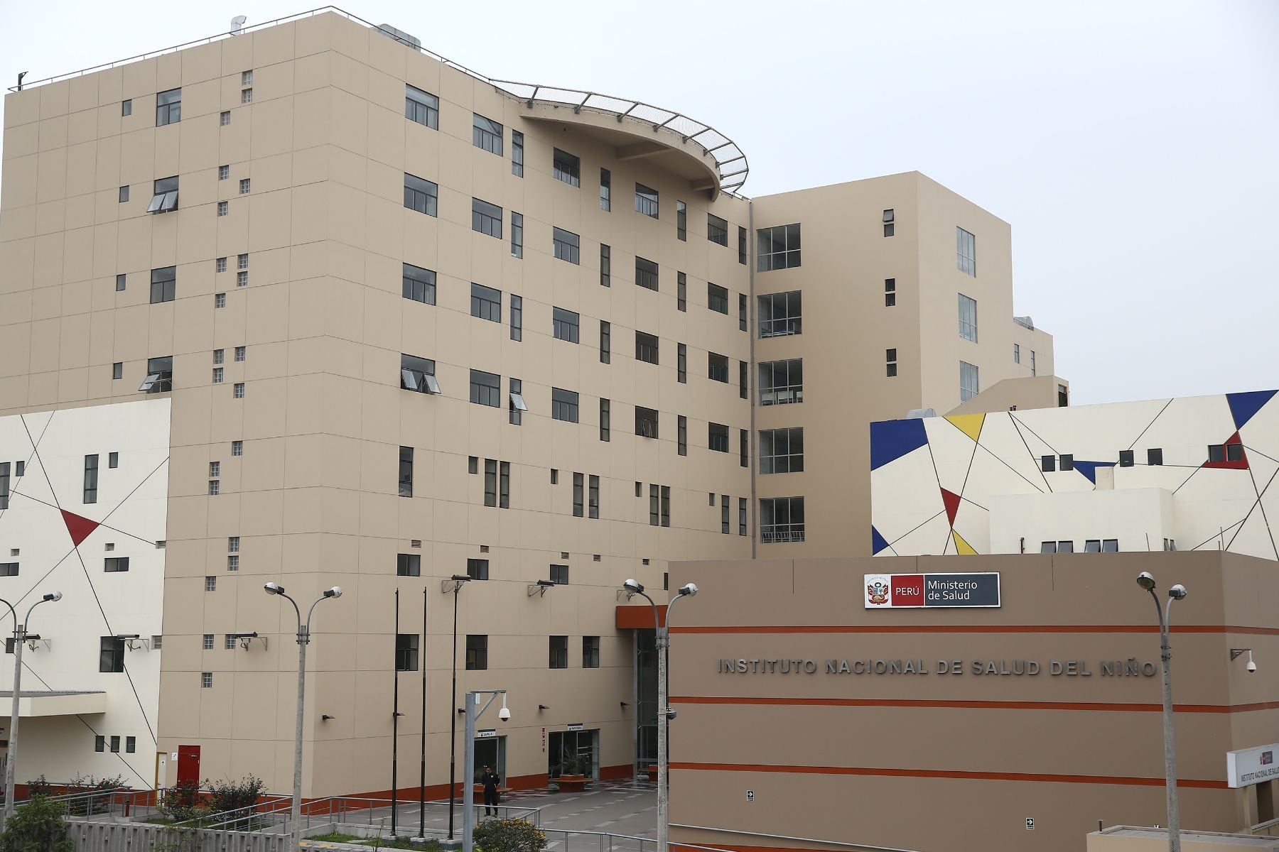 El Instituto Nacional de Salud del Niño – San Borja fue una de las dos APP adjudicadas durante el primer semestre de 2026. (Foto: Andina)