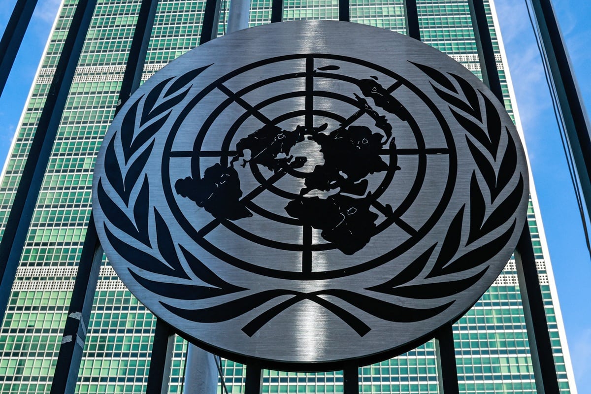 ONU. (Foto: AFP)